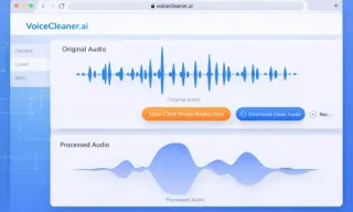 Free Online Mouth Click Removal Tool